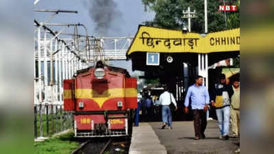 Train Cancel News: भोपाल-इंदौर जाने वाले यात्री ध्यान दें, 17 दिन बंद रहेगी ये ट्रेनें, यात्रियों की जेब पर बढ़ा भार