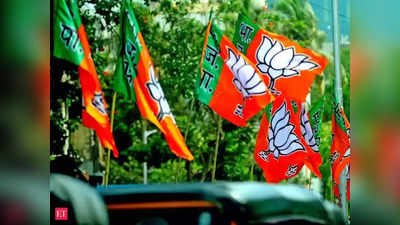 Telangana BJP Candidates List: తెలంగాణ బీజేపీ అభ్యర్థుల జాబితా ఇదే.. 