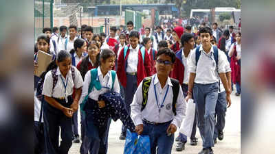 दिल्ली के स्कूलों में एक अकादमिक वर्ष में कम से कम 220 कार्यदिवस हों: शिक्षा निदेशालय