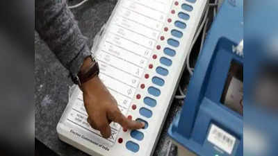 Telangana Guide to Voting: ఓటు ఎలా వేయాలో తెలుసా?.. కొత్త ఓటర్లకు సూచనలు