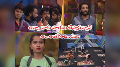 Sivaji Bigg Boss: శివాజీని మల్లోసారి బుక్ చేసిన బిగ్‌బాస్.. ఈసారైనా హీరో అవుతాడా లేక