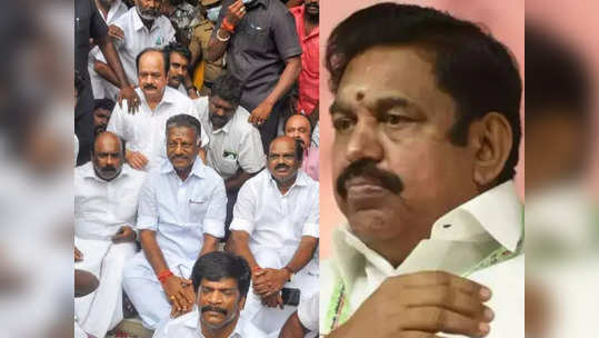 அதிமுக அலுவலக வன்முறை : எடப்பாடி மீது நடவடிக்கையா? - உயர்நீதிமன்றம் போட்ட அதிரடி உத்தரவு!