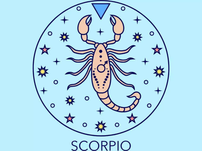 వృశ్చిక రాశి వారి ఫలితాలు (Scorpio Horoscope Today)