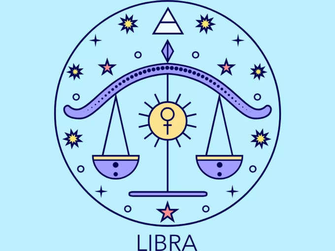 తులా రాశి వారి ఫలితాలు (Libra Horoscope Today)