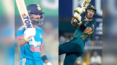 IND vs AUS 3rd T20I Highlights : ম্যাক্সওয়েলের আড়ং ধোলাই, টিম ইন্ডিয়াকে দুরমুশ করে জয় অস্ট্রেলিয়ার