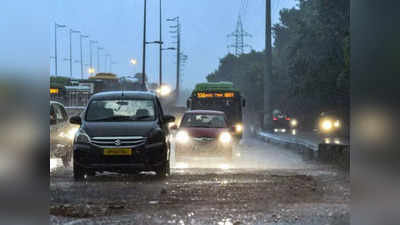 Faridabad Weather Today: फरीदाबाद में बूंदाबांदी से नरम पड़ा प्रदूषण का मिज़ाज, ठंड भी बढ़ी