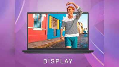 हैवी स्टोरेज और रैम वाले इन Dell Laptops से बिना रुके करें मल्टीटास्किंग, इनकी कीमत मात्र 31,490 रुपये से शुरू