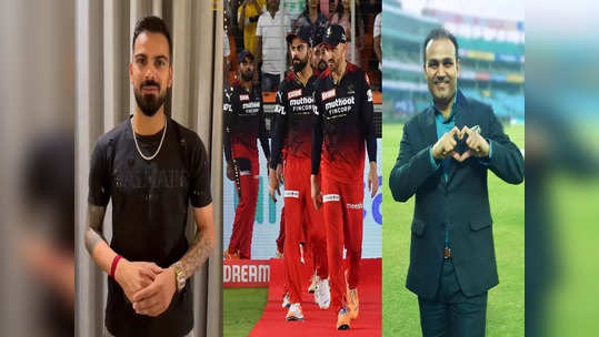 RCB: 'சேவாக் மருமகனை'.. தட்டித்தூக்கிய ஆர்சிபி: பிளேயிங் XI-ல் இடம்பெறுகிறார்.. விபரம் இதோ!