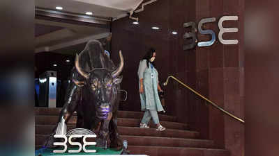 BSE Market Cap: भारतीय शेअर बाजाराची घोडदौड, बीएसईने घेतली मोठी झेप; रचला इतिहास