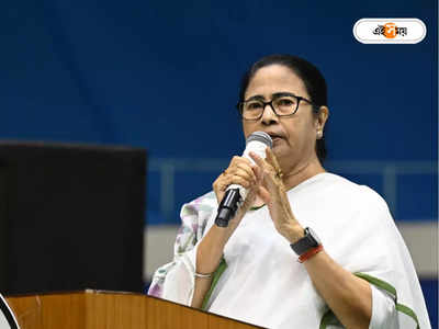 Mamata Banerjee : গেরুয়া পরলেই যদি সাধু হয়ে যেত তাহলে তপস্যার প্রয়োজন হত না, বিধানসভায় BJP-কে নিশানা মমতার