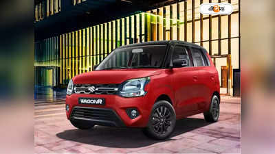 Car Selling : উৎসবের মরশুমে রেকর্ড গাড়ি বিক্রি