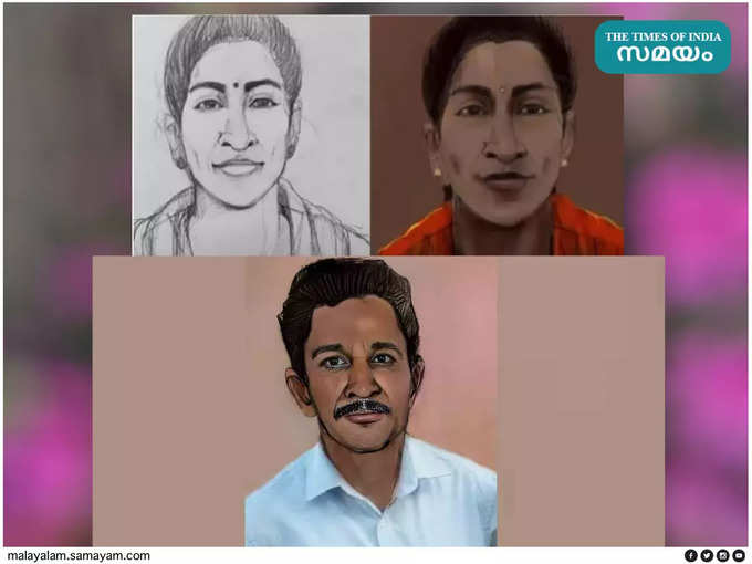 kollam abduction sketches
