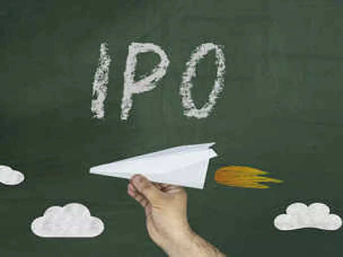 IPO साठी नवीन टाइमलाइन