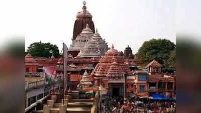 Jagannath Temple Puri: পুরীর জগন্নাথ মন্দিরে কেন শোনা যায় না সমুদ্রের গর্জন? জেনে নিন আসল কারণ