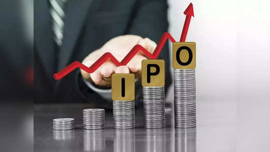 IPOs this week: பணத்தை பாதுகாக்க நல்ல சான்ஸ்.. இந்த வாரம் வெளியாகும் 6 புது ஐபிஓ-கள் இவைதான்!