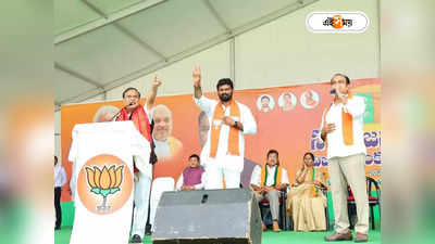 Telangana Assembly Election 2023 : নাচে-গানে মত্ত গান্ধী পরিবার, ভোট প্রচারে রাহুল-প্রিয়াঙ্কাকে তোপ হিমন্তর