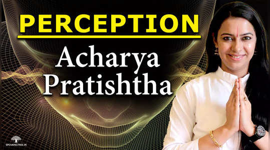 क्या आचार्य की उपाधि पुरुषों को ही दी जाती है? Acharya Pratishtha