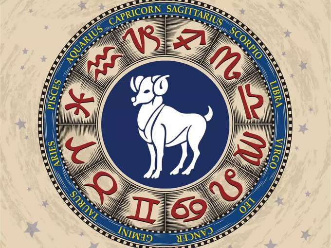 మేష రాశి ఫలితాలు (Aries Horoscope Today)