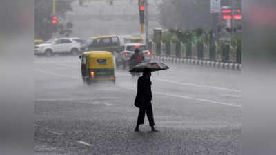 Weather Alert : राज्यावर पुढचे ४८ तास अस्मानी संकट, मुंबई, पुण्यासह या भागांना पावसाचा अलर्ट जारी...