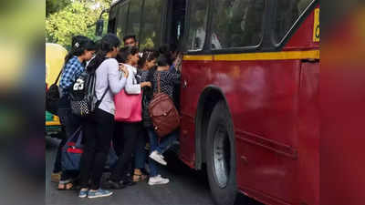 UP: रोडवेज बसों में महिलाओं को मुफ्त सफर कराने की तैयारी में योगी सरकार! अनुपूरक बजट में एक करोड़ का प्रावधान किया