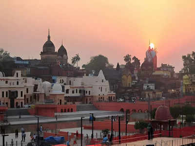योगी सरकार ने राम नगरी को और भव्य बनाने के लिए खोला खजाना, अयोध्या को दिए 175 करोड़