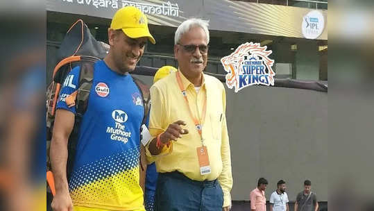 CSK: 'அட ஆமாங்க'.. மினி ஏலத்துல இந்த 3 பேரை டார்கெட் செஞ்சிருக்கோம்.. சிஎஸ்கே CEO பளிச்!