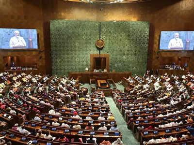 4 दिसंबर से संसद का शीतकालीन सत्र, सरकार ने सूचीबद्ध किए 18 विधेयक, देखिए पूरी लिस्ट