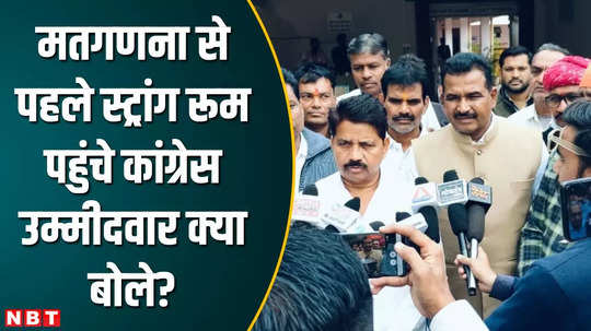 what did the congress candidates who came to see the evm machine see in the strong room