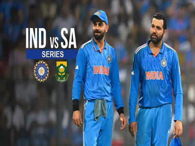 IND vs SA T20: இந்திய அணி அறிவிப்பு?.. கோலி, ரோஹித்துக்கு இடமிருக்கா? ஷமி இடம் இவருக்குத்தான்!