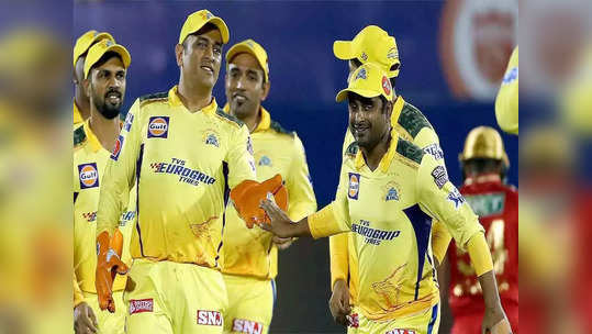 CSK: 'அம்பானிக்கே விபூதி அடிக்கும் சிஎஸ்கே'.. MI-யின் முக்கிய வீரரை தட்டித்தூக்க அதிரடி பிளான்!