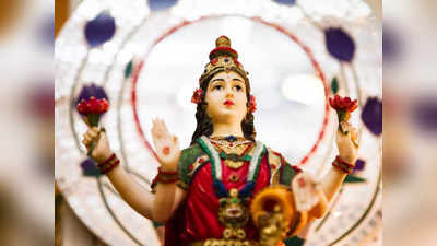 Maa Lakshmi Blessings: আপনার এই ৫ কাজই রাগিয়ে দেয় মা লক্ষ্মীকে, সংসার ছেড়ে বিদায় নেন দেবী
