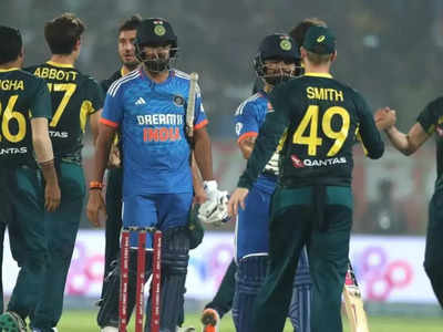 ऑस्ट्रेलियाचे वेगळेच बहाणे, टीम इंडियासमोर ऑसींचा निभाव लागेना म्हणून टी-२० मालिकेवरच उभारलं प्रश्नचिन्ह