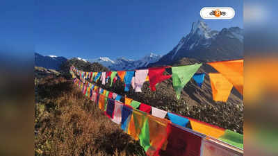 Lachung Sikkim : ১ ডিসেম্বর থেকে লাচুং খুলছে পর্যটকদের জন্য, দুদিনের বেশি রাত্রিবাসের অনুমতি নয়