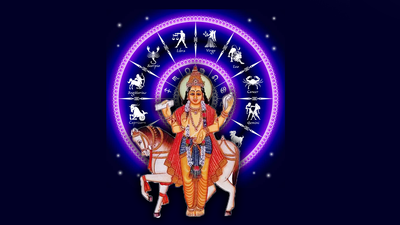 Shukra Gochar 2023: ತುಲಾದಲ್ಲಿನ ಶುಕ್ರನಿಂದ ಮಾಲವ್ಯ ಯೋಗ: 12 ರಾಶಿಗಳ ಮೇಲೆ ಪ್ರಭಾವವೇನು.?