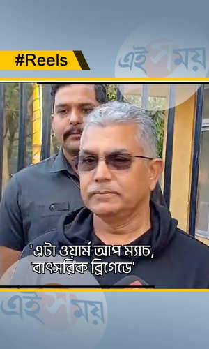 dilip ghosh comments about amit shah meeting at dharmatala watch video