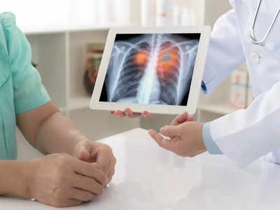 COPD: ఆయాసం ఎక్కువగా వస్తుందా..? ఈ సమస్య కావచ్చు