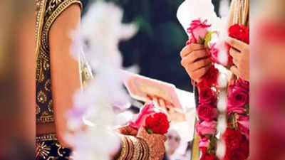 शादी में दूल्हे ने लड़की वालों से कर दी हनीमून टिकट की डिमांड, गुस्साई दुल्हन के एक कदम से थाने पहुंचा मामला