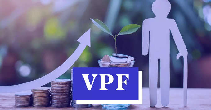 VPF கணக்கை எப்படி திறக்க முடியும்?