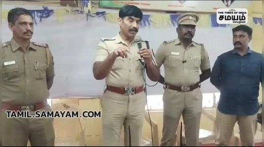 cctv camera inspection regulation by tiruppur police department