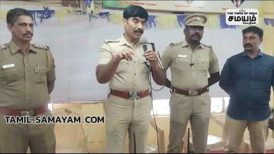 cctv camera inspection regulation by tiruppur police department