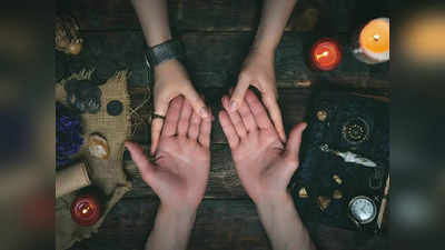 Palmistry: হাতের পাতায় রাহু রেখা বদলে দিতে পারে ভবিষ্যত্‍, জানুন এই রেখা সম্পর্কে