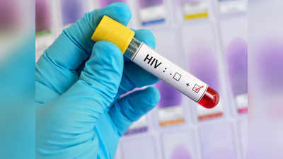 HIV/AIDS : దోమకాటు వల్ల హెచ్ఐవీ వస్తుందా..