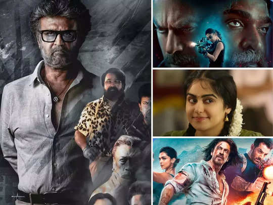 2023 में सबसे ज्यादा देखी गईं ये 10 भारतीय फिल्में, देखिए IMDB की लिस्ट में किसका नाम शामिल और कौन नहीं 
