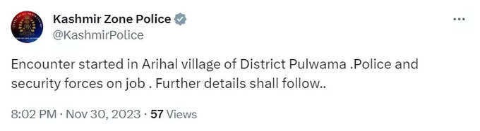 पुलवामा के अरिहाल गांव में मुठभेड़ शुरू हो गई। पुलिस और सुरक्षा मौके पर मौजूद हैं: जम्मू-कश्मीर पुलिस