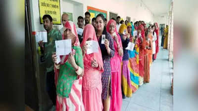 Rajasthan Exit Polls: ఐదేళ్లకోసారి అధికారం మార్పు.. రాజస్థాన్‌లో ఈసారి ఆ పార్టీదే విజయం!