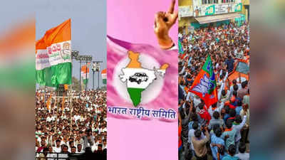 Telangana Exit Poll 2023: ಕಾಂಗ್ರೆಸ್ ಆರ್ಭಟಕ್ಕೆ ಮಂಕಾದರೇ ಕೆಸಿಆರ್? ಮತಗಟ್ಟೆ ಸಮೀಕ್ಷೆಗಳು ಹೇಳುವುದೇನು?