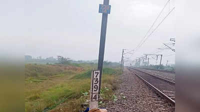बाराबंकी: सिग्नल सही कर रहे तीन रेलवे कर्मचारियों को कोचीन एक्सप्रेस ट्रेन ने मारी टक्कर, दो की मौत