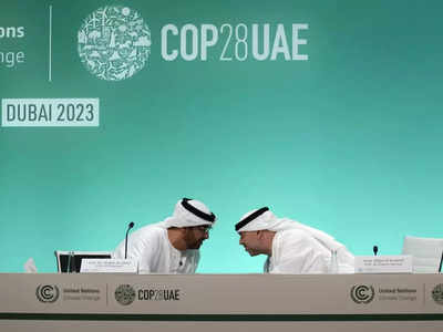 COP28 में विकासशील देशों को मुआवजा देने पर कोष को मंजूरी, अमेरिका ने आर्थिक मदद पर चुप्पी साधी