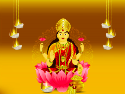 Lakshmi Blessings: ನಿಮ್ಮಲ್ಲೂ ಈ ಎಲ್ಲಾ ಸಮಸ್ಯೆಗಳಿದ್ದರೆ ಮೊದಲು ಲಕ್ಷ್ಮಿಯನ್ನು ಮೆಚ್ಚಿಸಿ.!
