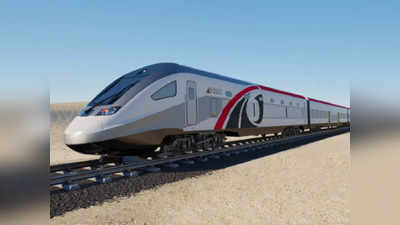 Etihad Rail: യുഎഇയില്‍ പുതിയ റെയില്‍വേ പദ്ധതി പ്രഖ്യാപിച്ചു